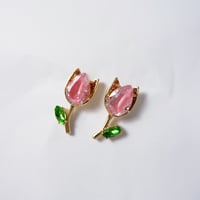 Tulip Pierce🌷