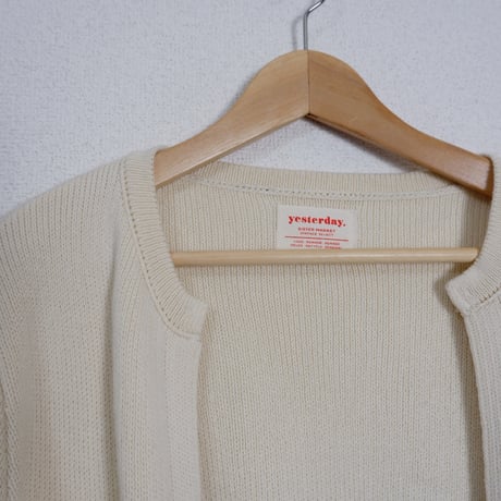 SOFT VANILLA POCKET KNIT CARDIGAN