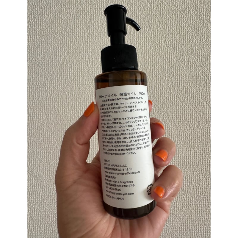 New Me. ORIGINAL BODY & HAIR Oil | sister market.