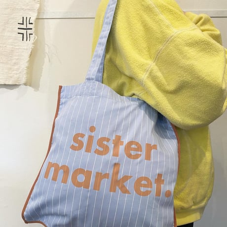 Stripe eco bag 🤎