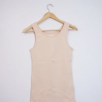 RIB TANKTOP/BEIGE