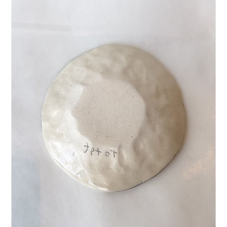 Small Dish