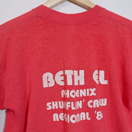 80s BETH EL Tee