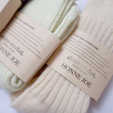 HONNE JOE SOCKS
