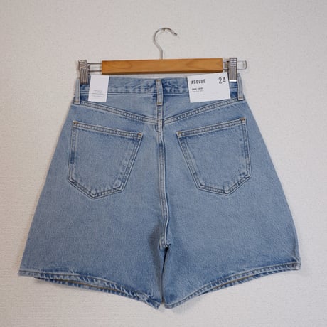 AGOLDE DAME SHORTS