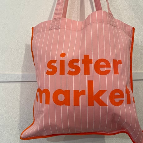 Stripe eco bag🧡