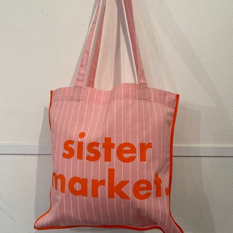 Stripe eco bag🧡