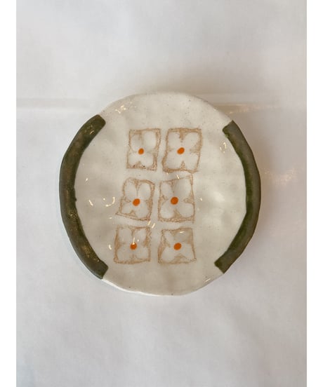 Small Dish