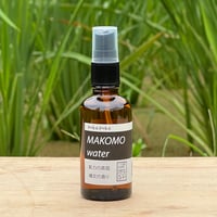 ALMAアルガンオイル 60ml & pukapuka真菰ウォーター 60mlのセット