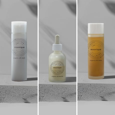 オーガニックシルクスキンケア 3点セット | moonique_onlinestore