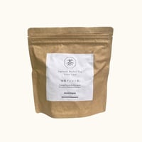 和漢ブレンド茶60g