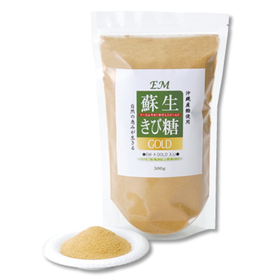 664d934610525101d430ed90