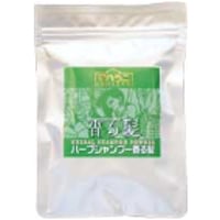 マハラニハーブシャンプー香る髪 100g