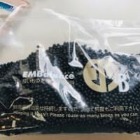 黒千石(EMエンバランス保存袋入り)1kg
