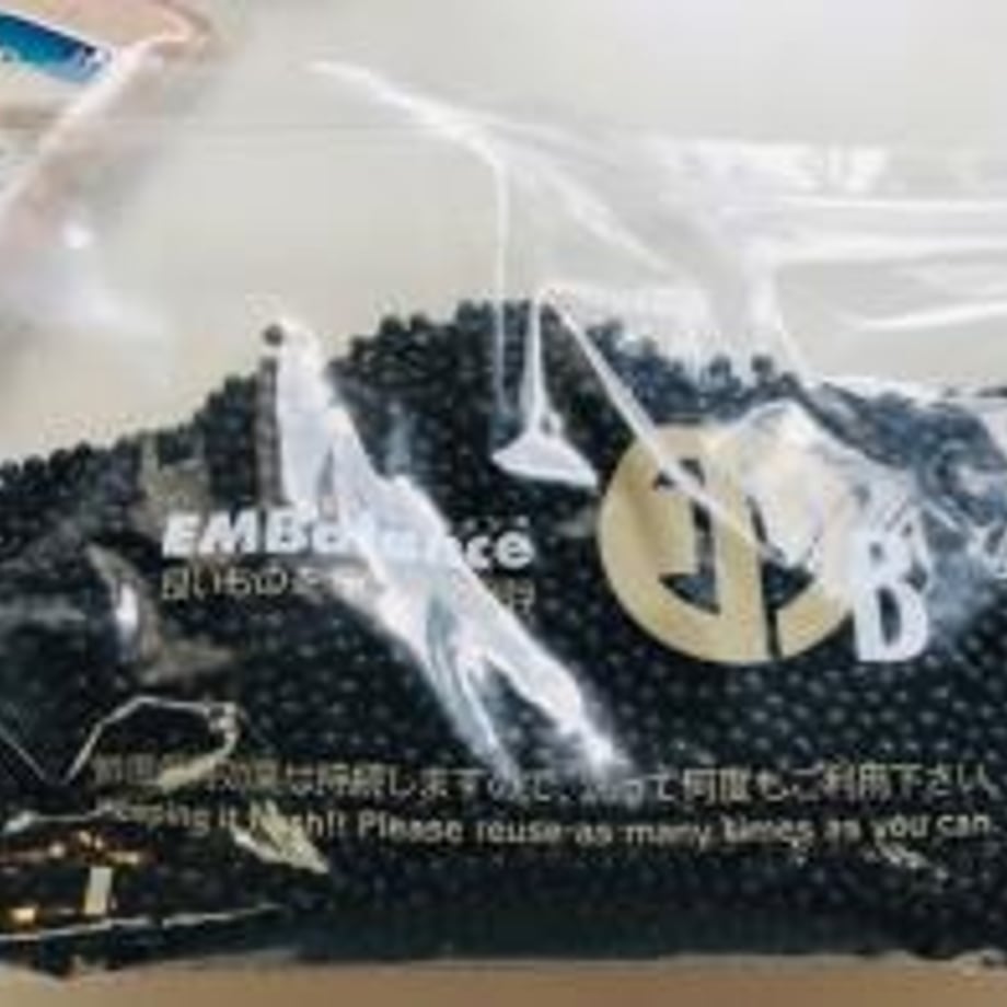 660cb784d13241075f2fc0ac