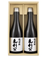 お酒セット 防長鶴飲みくらべセット（ギフトBOX入） | 山縣本店公式Online Store