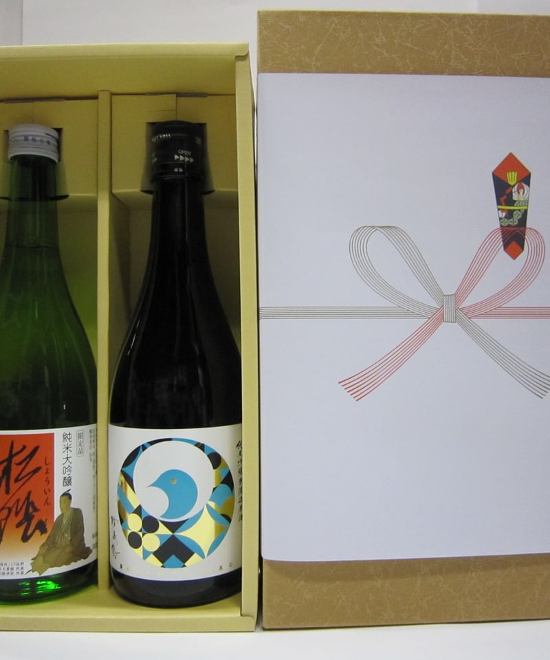2本入りギフトボックス（720ml×2本） | 山縣本店公式Online Store