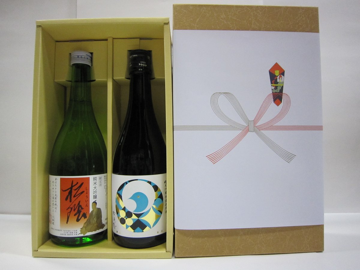 2本入りギフトボックス（720ml×2本） | 山縣本店公式Online Store