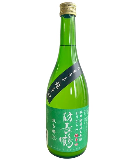 山縣本店公式Online Store