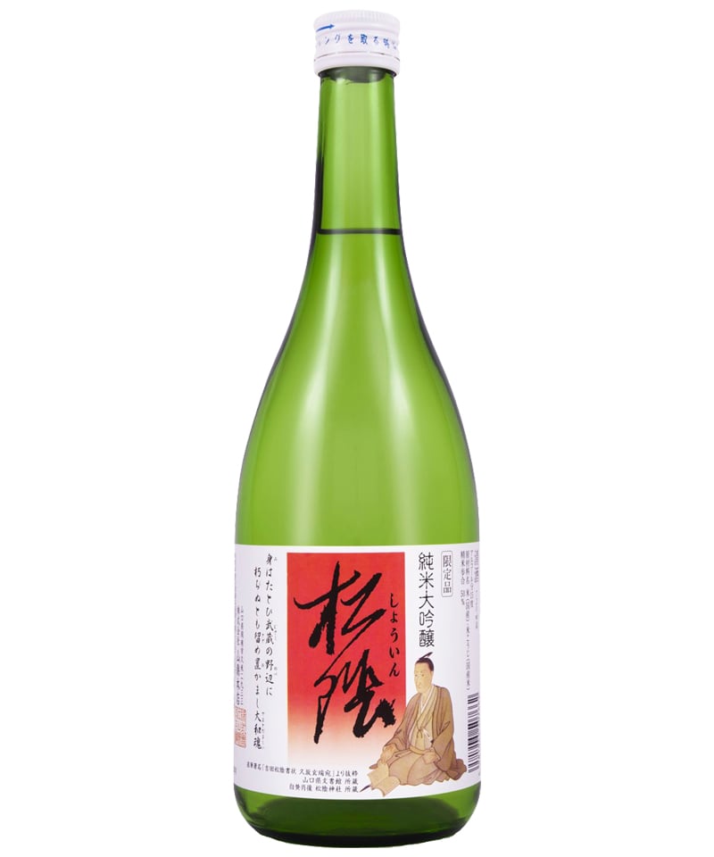 純米大吟醸松陰 | 山縣本店公式Online Store