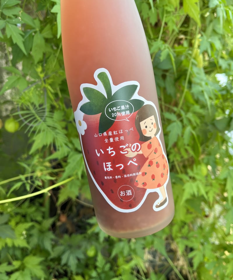 いちごのほっぺ 500ml | 山縣本店公式Online Store