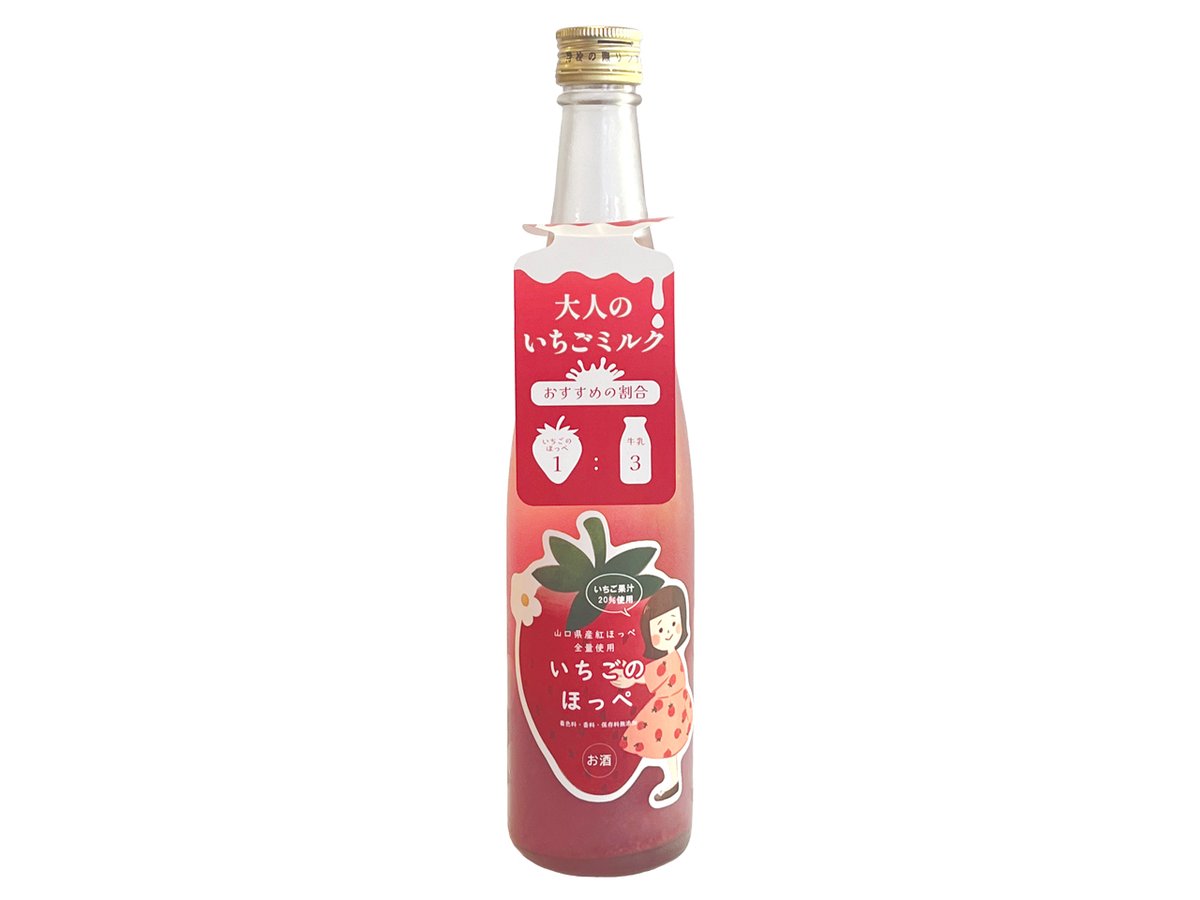 いちご 恋みのり ☆産地期待のニューフェース！爽やかな味わいのイチゴ☆彡