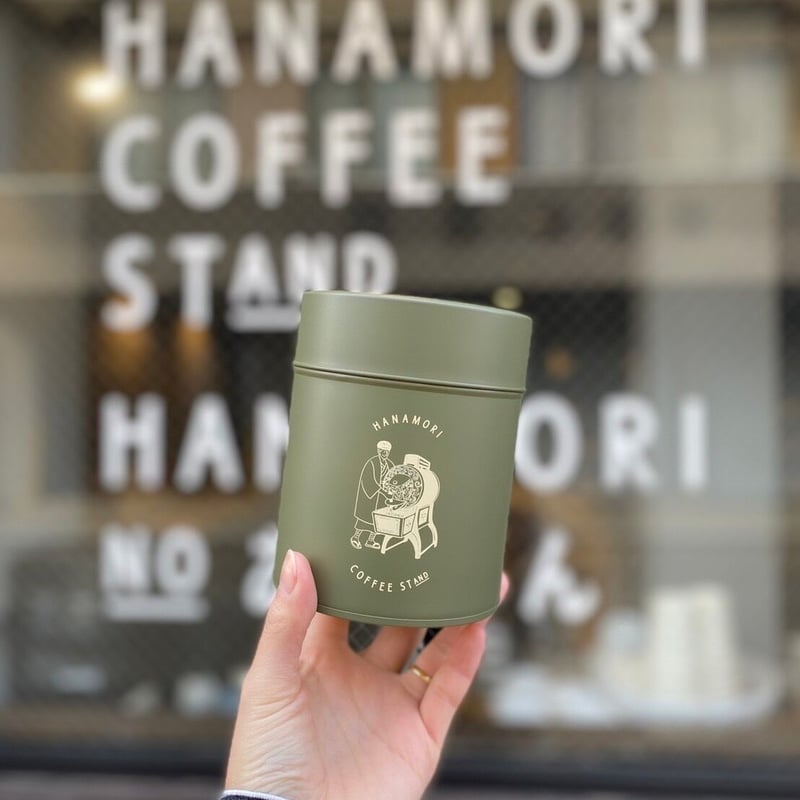 コーヒーキャニスター モスグリーン（コーヒー豆保存缶） | HANAMORI