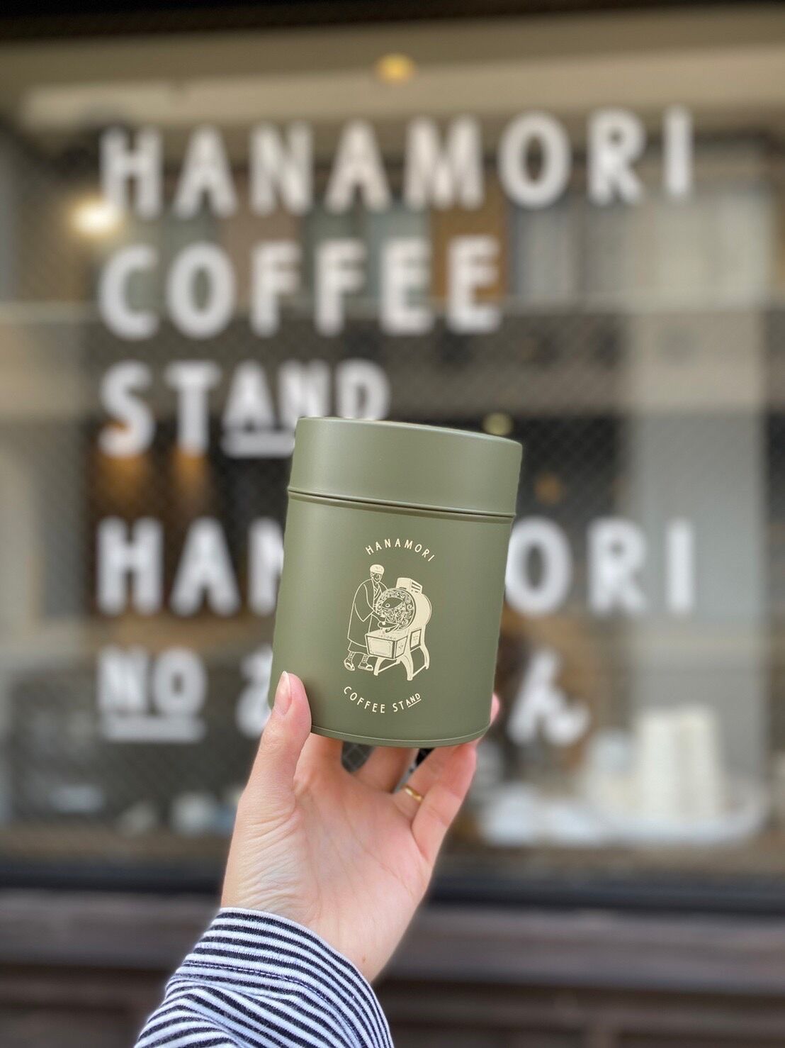 ジェダイグリーン ミルクガラス コーヒーキャニスター グリーン – Fire