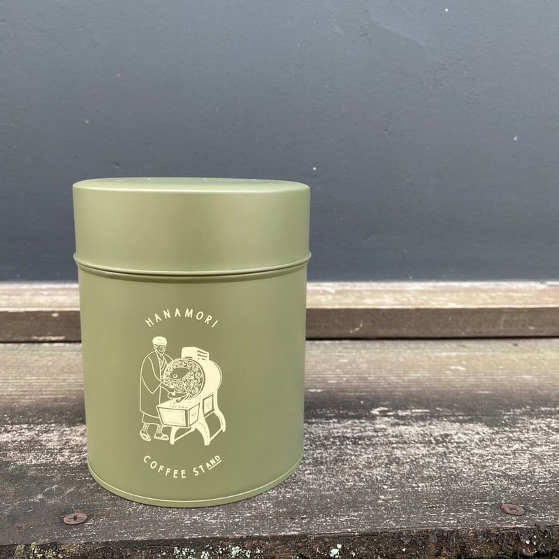 コーヒーキャニスター モスグリーン（コーヒー豆保存缶） | HANAMORI