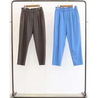 【LeMelange】ストレッチテーパードパンツ［8623506］