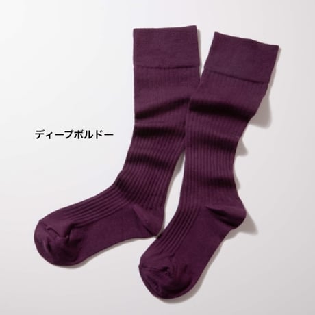 【MAEE】着圧ソックス【コットンリブタイプ】