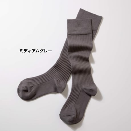 【MAEE】着圧ソックス【コットンリブタイプ】