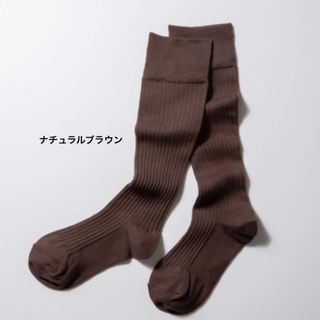 【MAEE】着圧ソックス【コットンリブタイプ】