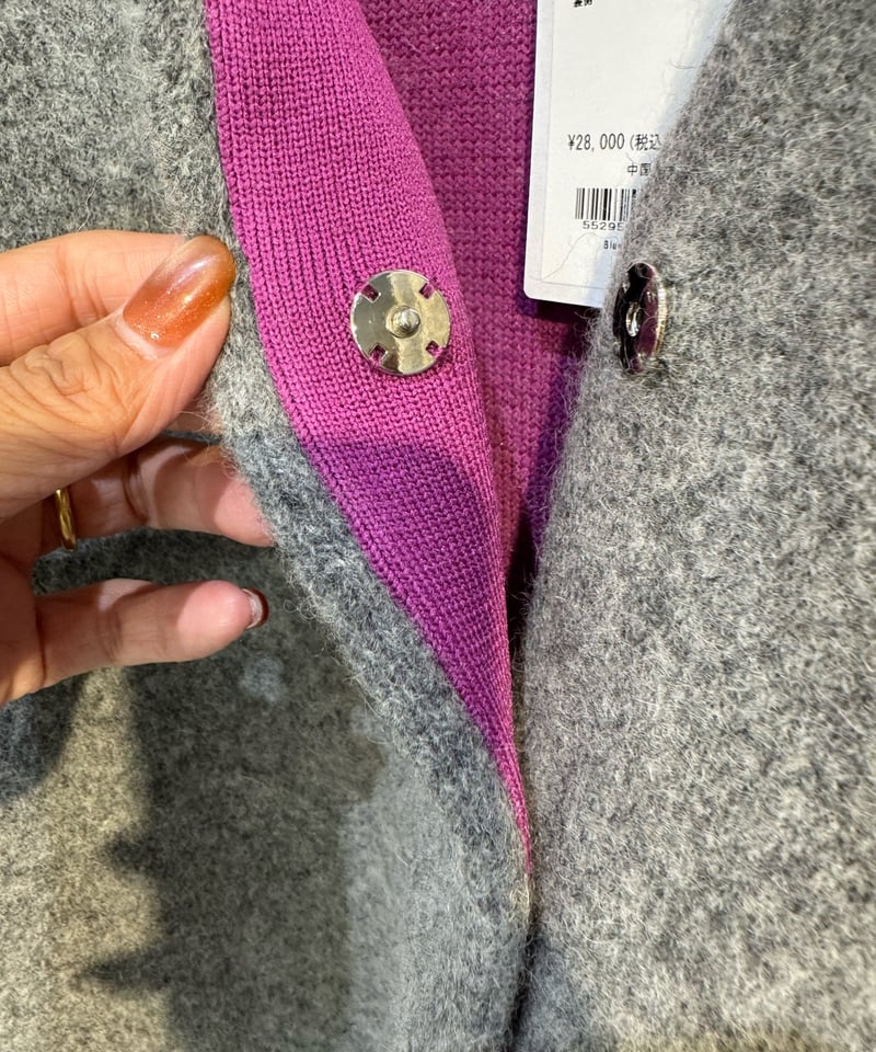 CYNICAL】配色ニットジャケット ［552-95006］ | cavabien