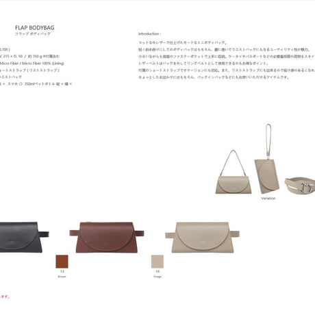 【story.】フラップボディバッグ　［3A-1841-4］
