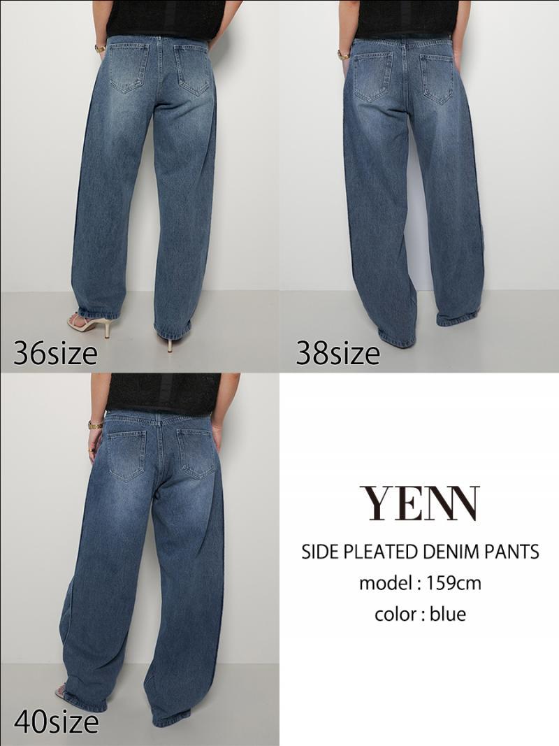 【♪ぷーりんちゃん♪】YENN SIDE PLEATED DENIM PT YENN SIDE PLEATED DENIM PT