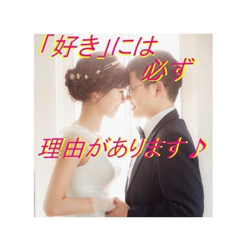 アメリカの占星術 2 トランジット】アメリカの占星術2