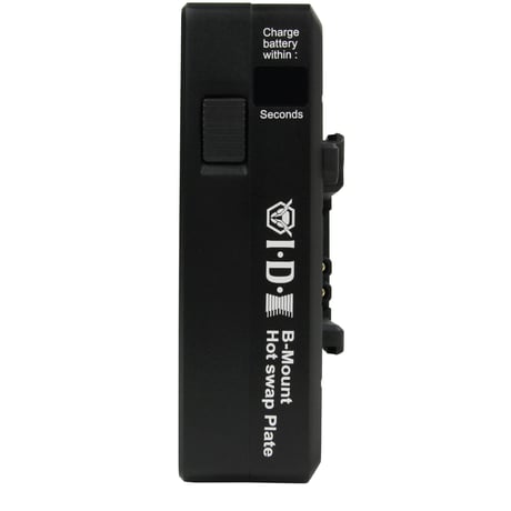 B-Mountホットスワッププレート　A-HS30B