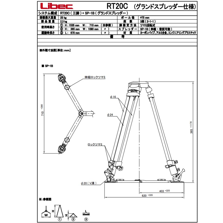 658e16910f090c248591f2d4