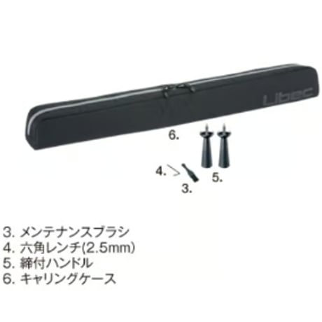 Libec ALX S12  120㎝スライダー(税込み定価￥71,500）