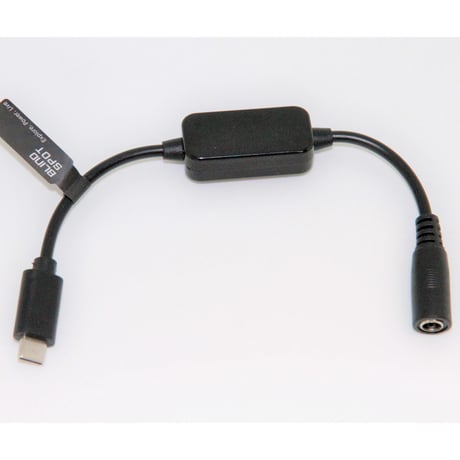 USB-C PD⇒5.5mm（ピン2.1㎜）コネクタ電源ケーブル(8.4VDC)　POWER PIPE 8.4V (税込み定価￥13,200）