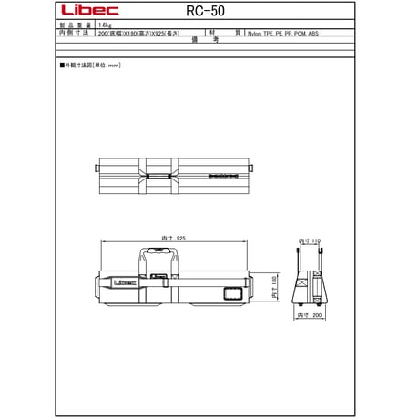 Libec LX10M　大型(16kg以下)PTZカメラ専用3段三脚（ミッドスプレッダーモデル）　(税込み定価￥292,600)