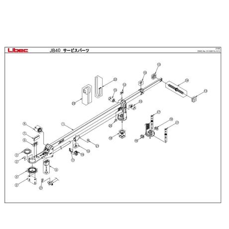 Libec JB40 KIT　ジブアームキット(税込み定価￥693,000)