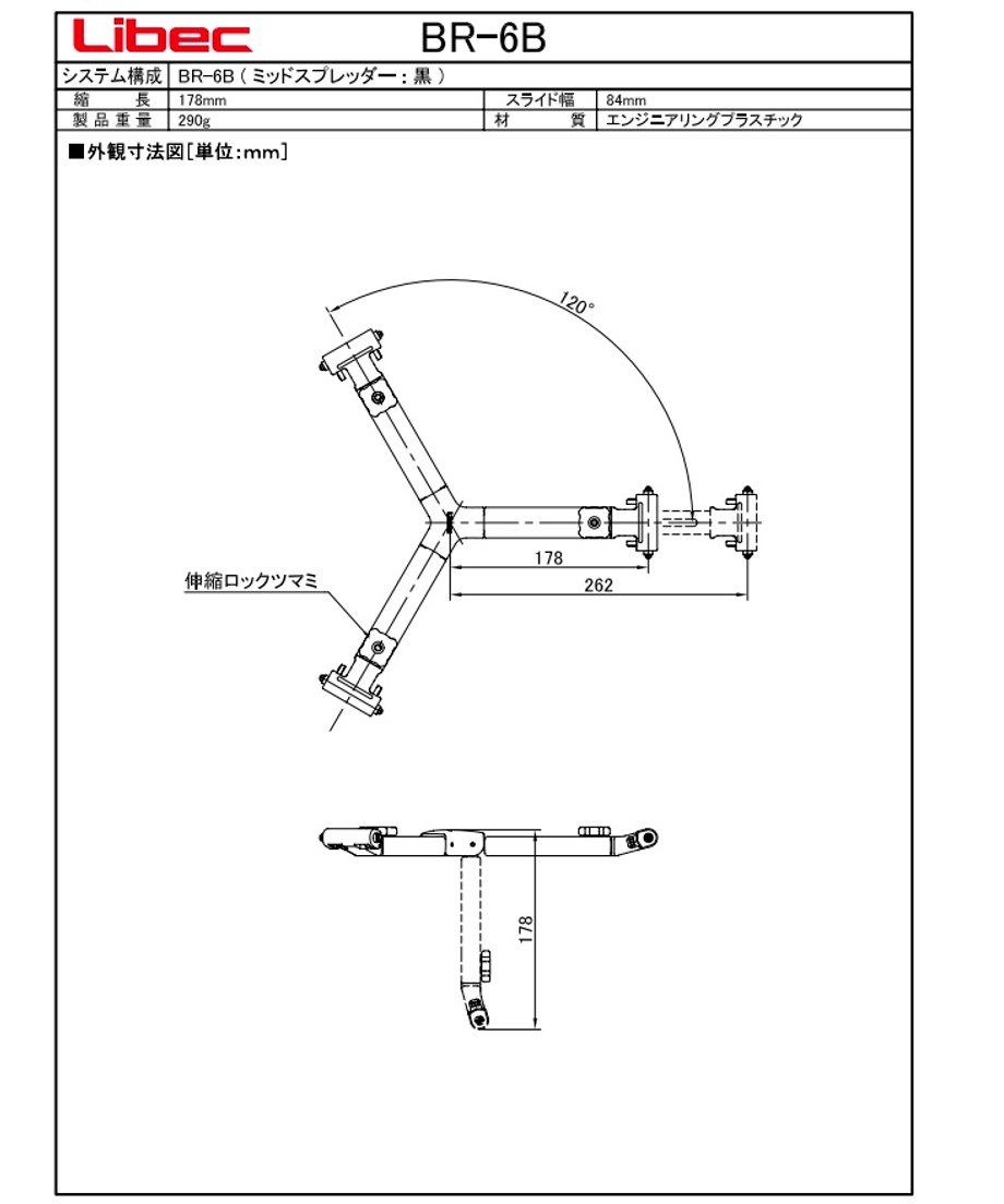 659a2d1e23e1904c33702673