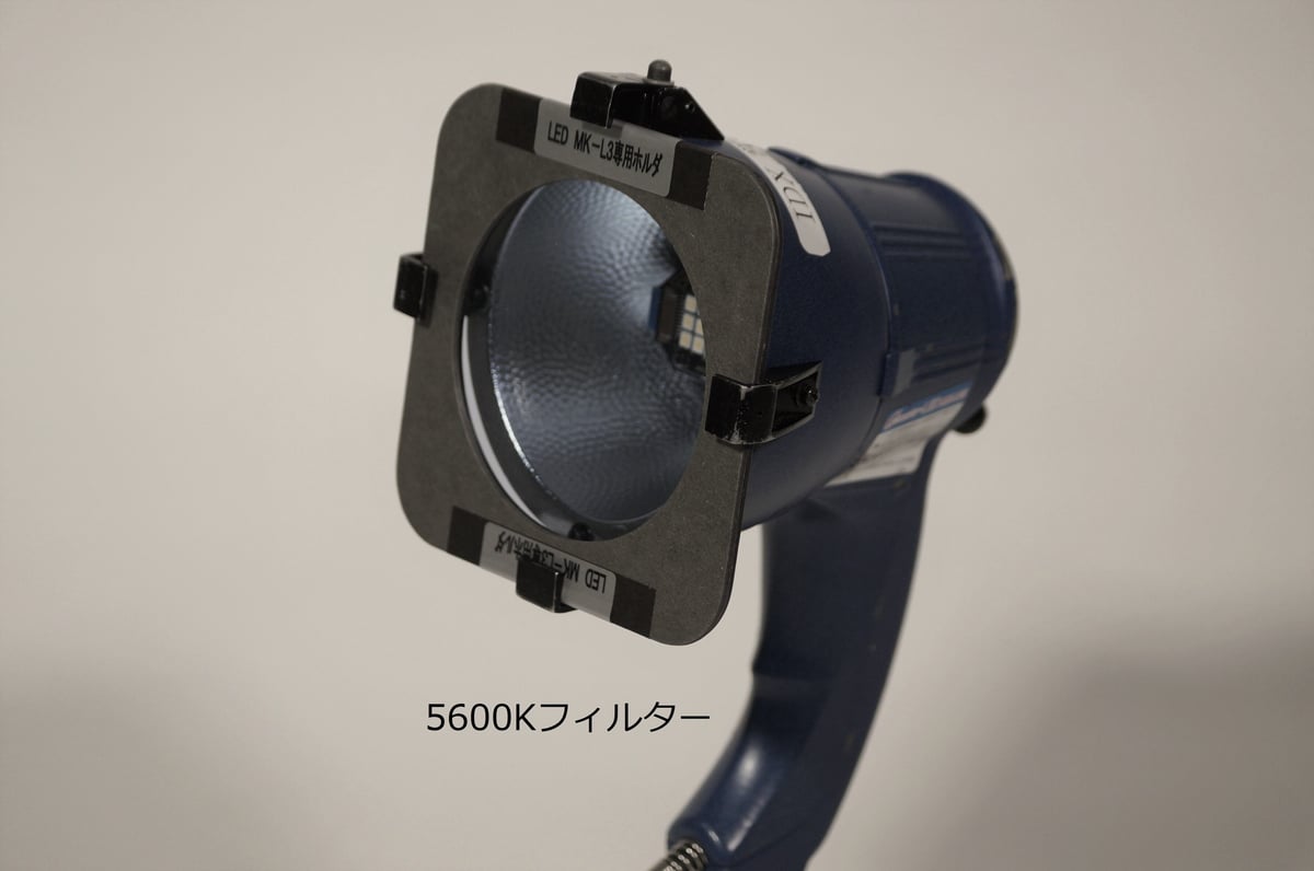 MK-L3 III 撮影用ハンドライト fit=scale-down,w=1200