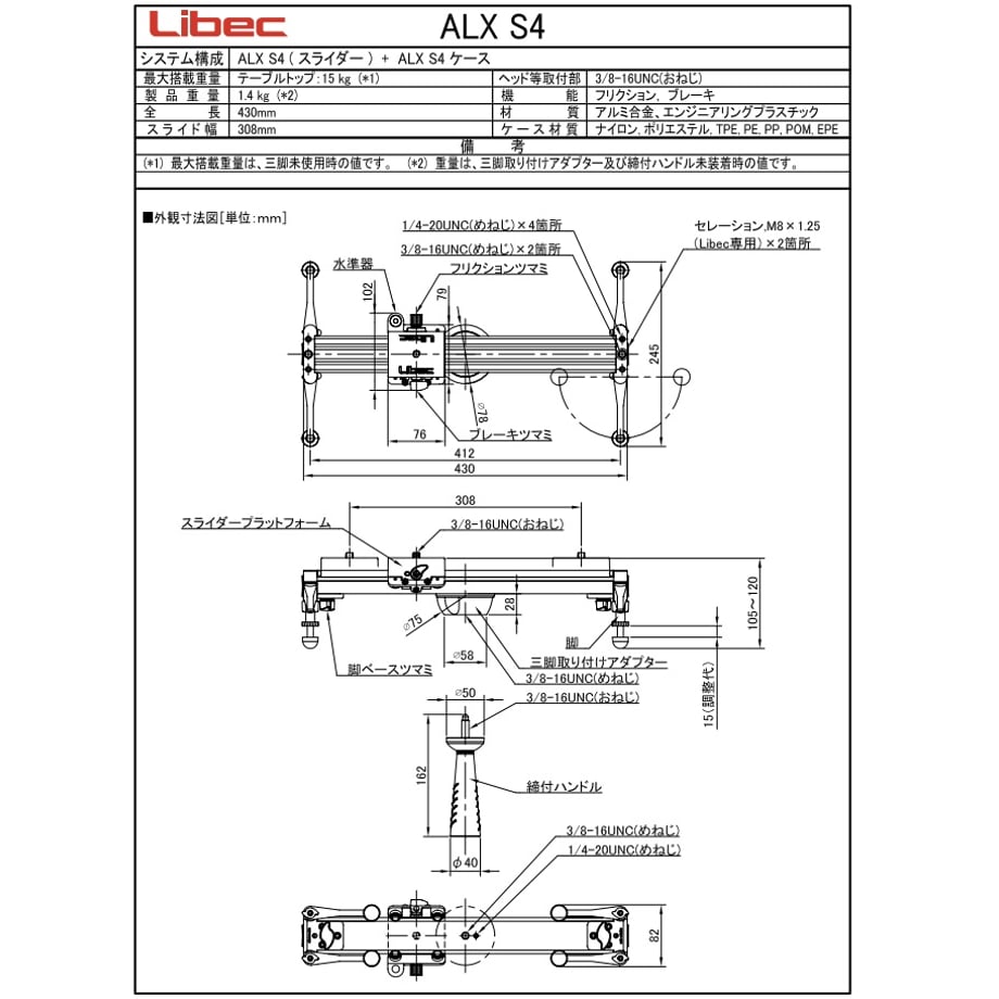 658932ef401c31002f3362a1