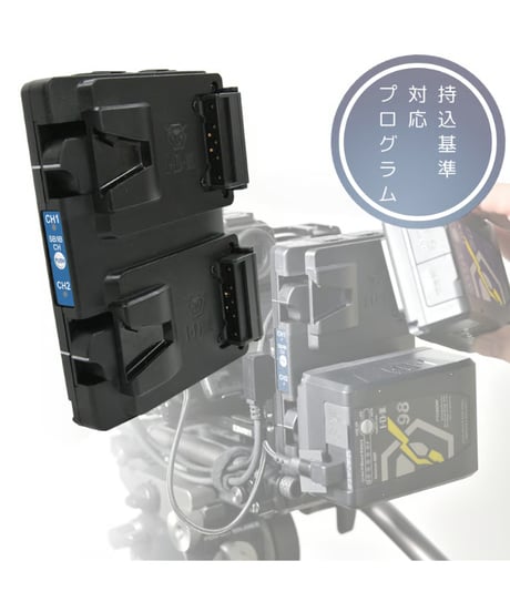 CATEGORY 🔋IDX製品 | アイ・ディー・エクス ストア