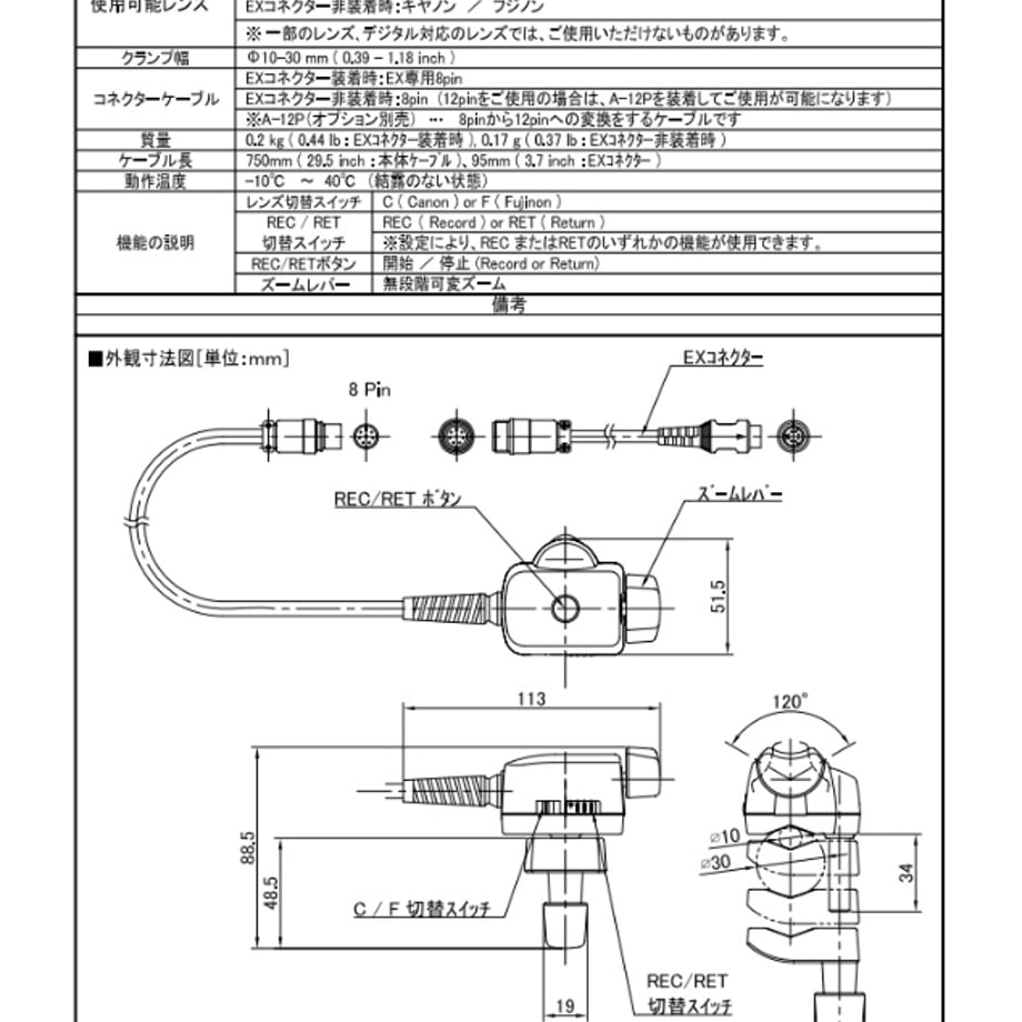 65d2baf52dae18552131adf8