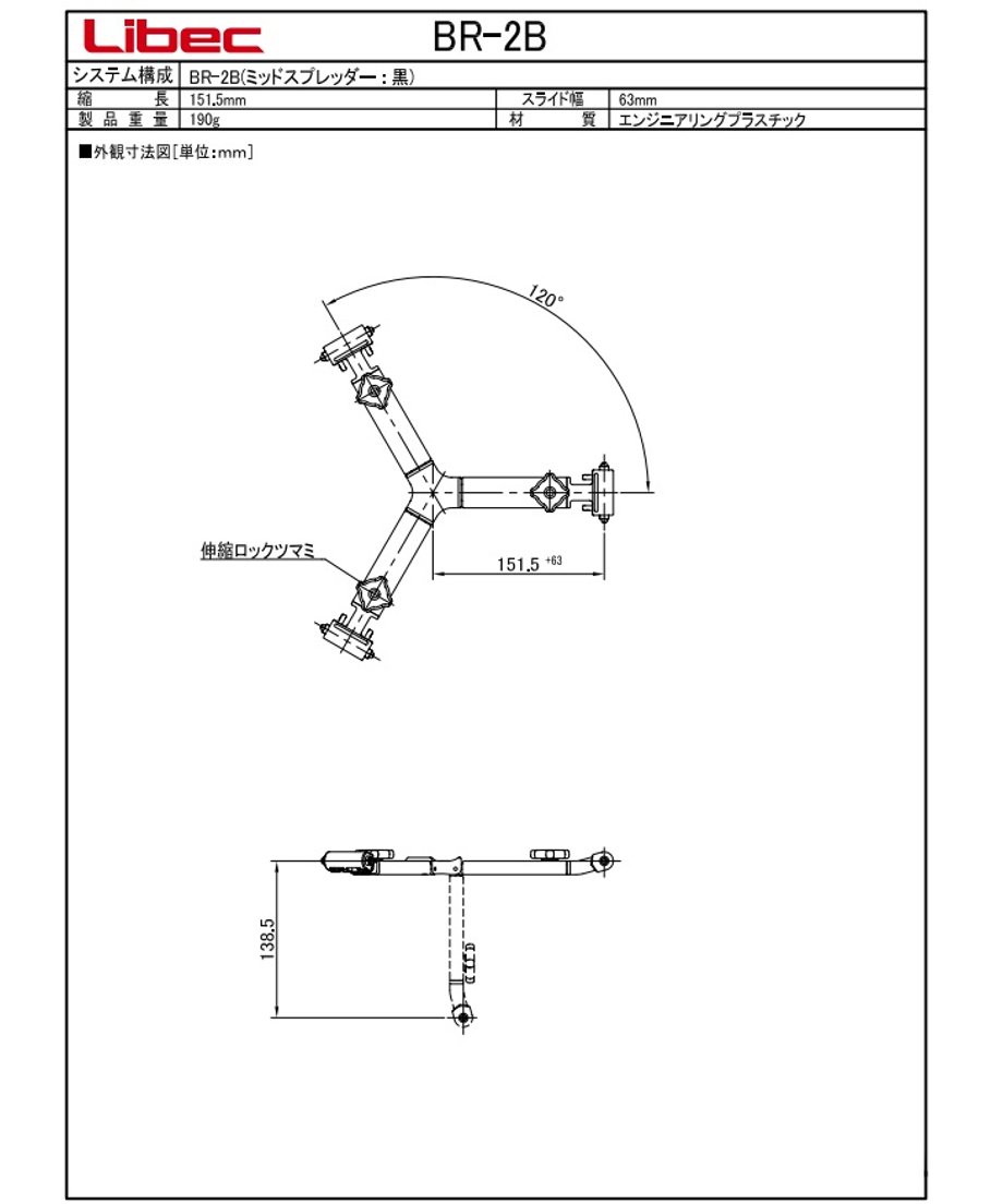 658bdc986aabc31279754fe3