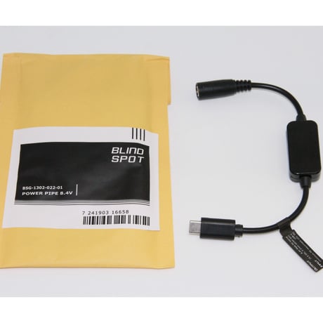 USB-C PD⇒5.5mm（ピン2.1㎜）コネクタ電源ケーブル(8.4VDC)　POWER PIPE 8.4V (税込み定価￥13,200）
